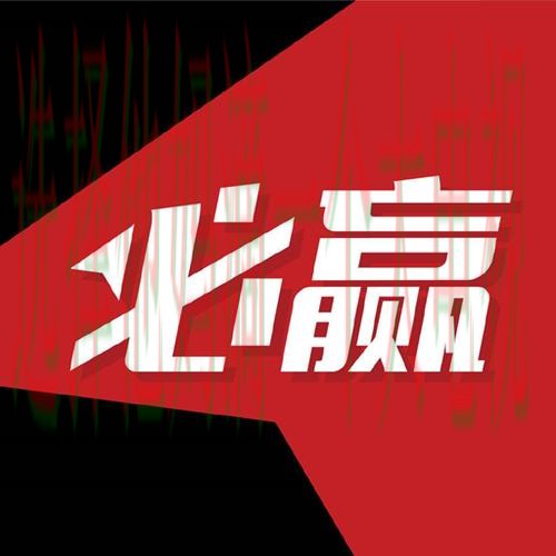 必赢APP官网下载平台汇总