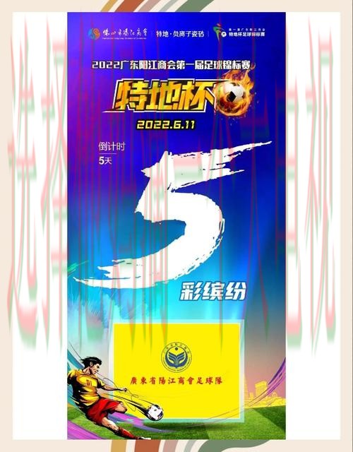 FB体育平台入口官网登录尽享体育盛宴 FB体育平台入口官网登录尽享体育盛宴