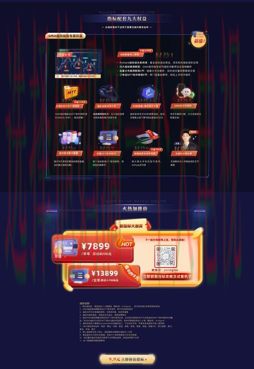 LV娱乐登录链接官网入口注册体验