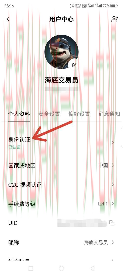 LV娱乐登录链接官网入口注册体验