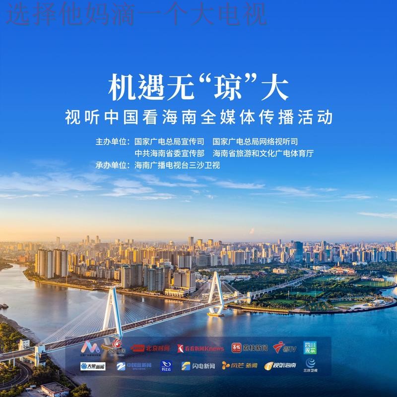 半岛最新官网资讯平台