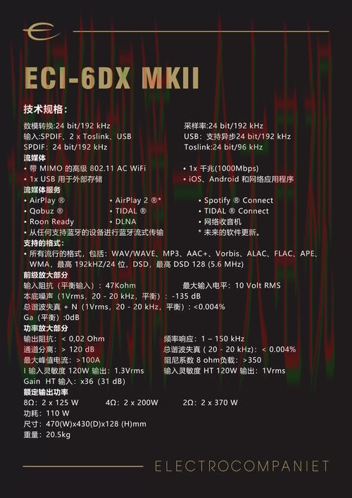 必威综合版下载指南 必威综合版下载指南