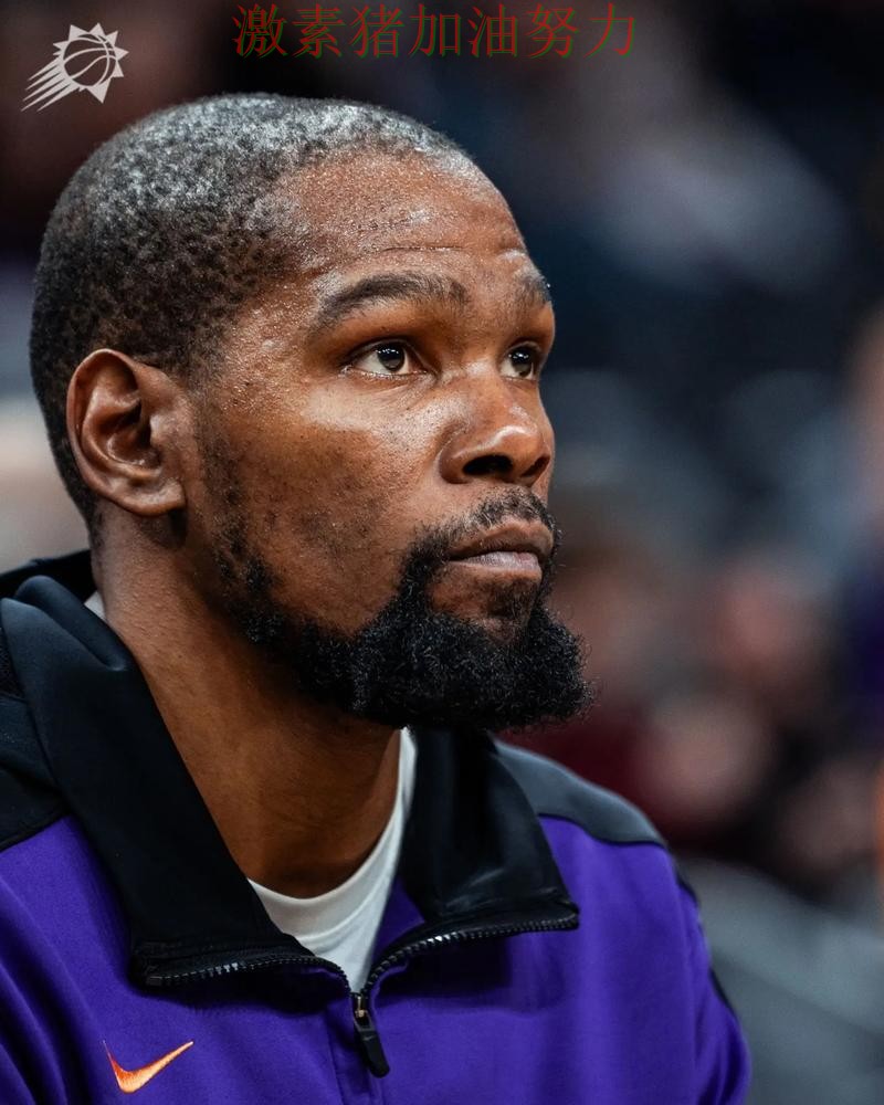 杜兰特状态回暖压力陡增